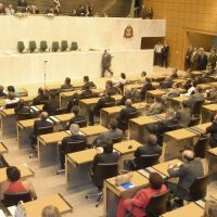 Imagem referente a Deputadas estaduais paulistas recebem ameaças de morte