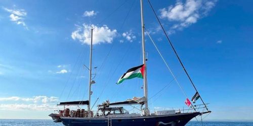 Israel diz que impedirá barco com ativistas de chegar a Gaza Imagem referente a Israel diz que impedirá barco com ativistas de chegar a Gaza