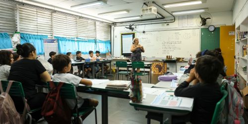 Adesão das redes de ensino ao Enem dos Professores termina domingo Imagem referente a Adesão das redes de ensino ao Enem dos Professores termina domingo