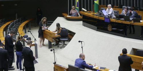 Câmara aprova novas regras para regularização de imóveis rurais Imagem referente a Câmara aprova novas regras para regularização de imóveis rurais