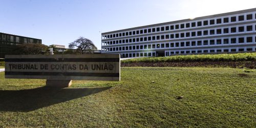 TCU aprova com ressalvas contas do governo Lula de 2024 Imagem referente a TCU aprova com ressalvas contas do governo Lula de 2024
