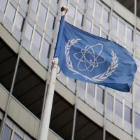Imagem referente a Órgão de vigilância nuclear da ONU diz que Irã viola obrigações