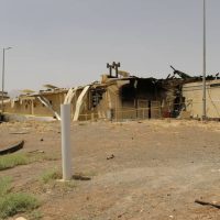 Imagem referente a Instalações nucleares não devem ser atacadas, diz ONU sobre Irã