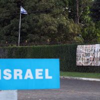 Imagem referente a Israel fecha embaixada e consulado no Brasil após ataque ao Irã