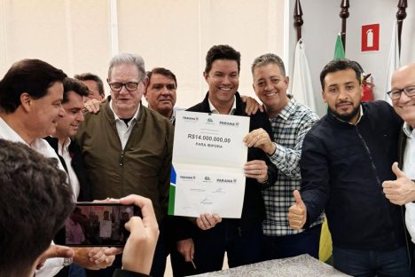 Imagem referente a Obras urbanas: Estado anuncia R$ 222,3 milhões para cidades do Centro-Oeste e Norte