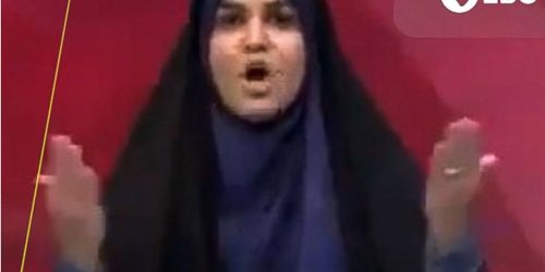 Imagem referente a Israel ataca sede de emissora de televisão oficial do Irã