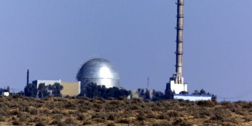Imagem referente a Conheça o programa secreto de Israel que pode ter 90 bombas atômicas