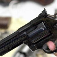 PF fiscalizará atividades de CACs a partir do dia 1º de julho Imagem referente a PF fiscalizará atividades de CACs a partir do dia 1º de julho