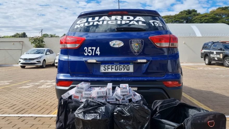 GM apreende 110 maços de cigarro na rodoviária de Cascavel