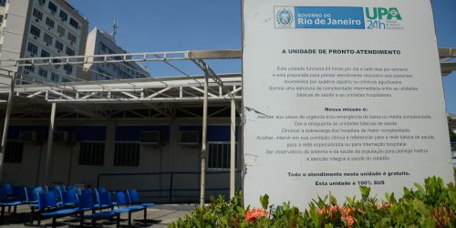 RJ: postos de saúde terão atendimento normal durante Cúpula do Brics Imagem referente a RJ: postos de saúde terão atendimento normal durante Cúpula do Brics