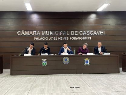 “Professor Monstro”: CPI ouve novas testemunhas nesta sexta-feira Imagem referente a “Professor Monstro”: CPI ouve novas testemunhas nesta sexta-feira