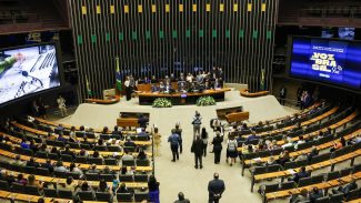 Congresso Nacional homenageia os 90 anos da Voz do Brasil