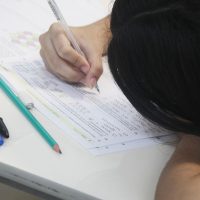 Imagem referente a Fuvest abre inscrições para o vestibular