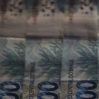 Dívida Pública sobe 0,71% em julho e ultrapassa R$ 7,9 tri Imagem referente a Dívida Pública sobe 0,71% em julho e ultrapassa R$ 7,9 tri