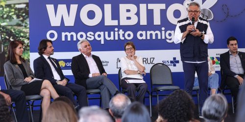 Brasília ganha biofábrica de mosquitos com tecnologia contra a dengue Imagem referente a Brasília ganha biofábrica de mosquitos com tecnologia contra a dengue