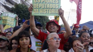 Ato no RJ com Caetano, Chico e Gil repudia anistia e PEC da Blindagem Ato no RJ com Caetano, Chico e Gil repudia anistia e PEC da Blindagem