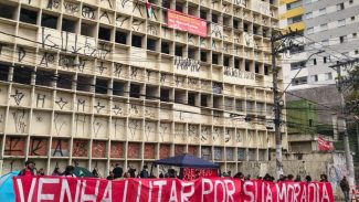 Guarda Civil de Diadema impede acesso de famílias à ocupação Guarda Civil de Diadema impede acesso de famílias à ocupação