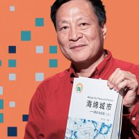 Criador de cidades-esponja, Kongjian Yu morre em queda de avião Imagem referente a Criador de cidades-esponja, Kongjian Yu morre em queda de avião