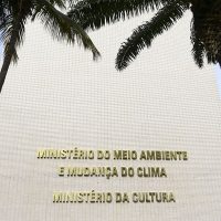 MinC quer transformar escolas de samba em pontos de cultura Imagem referente a MinC quer transformar escolas de samba em pontos de cultura
