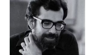 Músico brasileiro morto na ditadura argentina recebe homenagem no Rio Músico brasileiro morto na ditadura argentina recebe homenagem no Rio