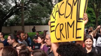 Defensoria pede R$ 759 mil em ação contra shopping de SP por racismo Defensoria pede R$ 759 mil em ação contra shopping de SP por racismo