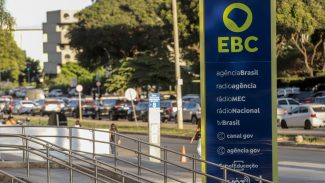 Agência Brasil e jornalistas da EBC recebem prêmio na área de economia Agência Brasil e jornalistas da EBC recebem prêmio na área de economia