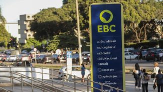 EBC publica resultado da etapa de habilitação de Seleção TV Brasil EBC publica resultado da etapa de habilitação de Seleção TV Brasil