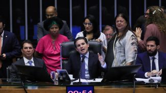 Câmara aprova regras para julgamentos do STF e envia texto ao Senado Câmara aprova regras para julgamentos do STF e envia texto ao Senado