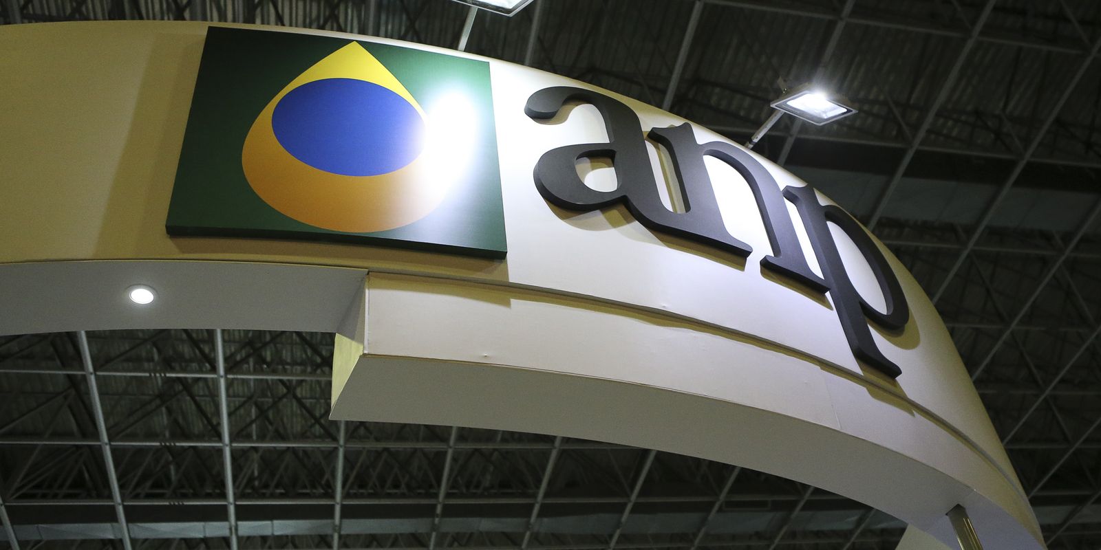 ANP autoriza funcionamento parcial da Refit ANP autoriza funcionamento parcial da Refit