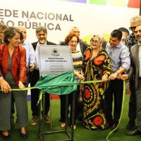 Imagem referente a Rádio Ceará é nova emissora da Rede Nacional de Comunicação Pública