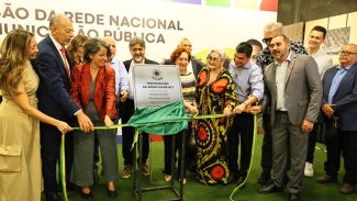 Rádio Ceará é nova emissora da Rede Nacional de Comunicação Pública