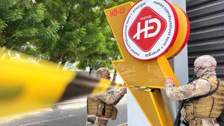 Operação fecha 49 postos no MA, PI e TO por lavagem de dinheiro do PCC Operação fecha 49 postos no MA, PI e TO por lavagem de dinheiro do PCC