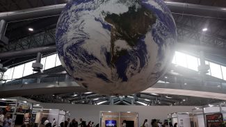 COP30: países amazônicos anunciam monitoramento conjunto da floresta COP30: países amazônicos anunciam monitoramento conjunto da floresta