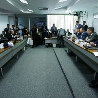 CPMI cancela sessão após investigados apresentarem atestado e HC Imagem referente a CPMI cancela sessão após investigados apresentarem atestado e HC