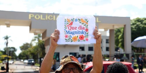 Ministros defendem decisão de Moraes sobre prisão de Bolsonaro Imagem referente a Ministros defendem decisão de Moraes sobre prisão de Bolsonaro