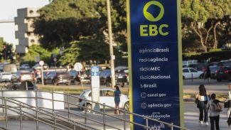Inscrições para Comitê de Programação da EBC terminam quarta-feira
