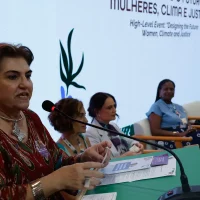 Feminicídio: Ministras lamentam morte de servidoras do Cefet-RJ Imagem referente a Feminicídio: Ministras lamentam morte de servidoras do Cefet-RJ