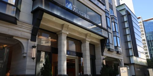 Investigação do Banco Master deverá ficar no STF, decide Toffoli Investigação do Banco Master deverá ficar no STF, decide Toffoli