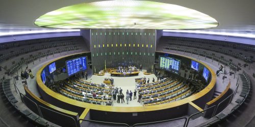 Congresso deve se reunir nesta quinta-feira para votar a LDO Imagem referente a Congresso deve se reunir nesta quinta-feira para votar a LDO