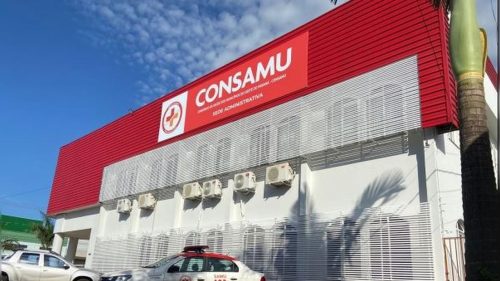 Inscrições para concurso do CONSAMU começam nesta sexta-feira com diversas vagas para o Oeste do Paraná