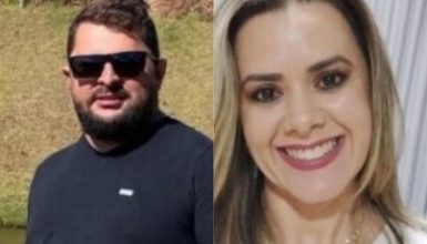 Imagem referente a Vítimas de grave acidente em Goioerê são identificadas