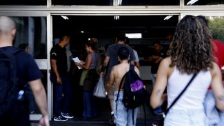 Cadernos das provas discursivas do CNU 2025 já estão disponíveis Cadernos das provas discursivas do CNU 2025 já estão disponíveis