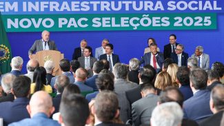 Novo PAC: 70,8% dos R$ 1,3 trilhão já foram executados Novo PAC: 70,8% dos R$ 1,3 trilhão já foram executados