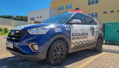 Imagem referente a Mulher é vítima de assalto ao sair da agência da Caixa Econômica Federal em Cascavel