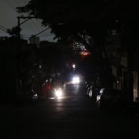 Ministério diz que Enel pode perder concessão se não cumprir metas Imagem referente a Ministério diz que Enel pode perder concessão se não cumprir metas