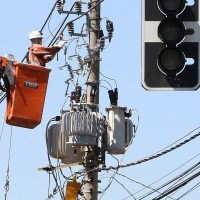 Imagem referente a Procon paulistano multa Enel em cerca de R$ 14,3 milhões