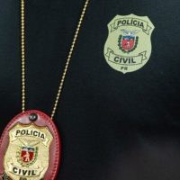 Polícia Civil apura morte de mulher após cesariana em hospital de Umuarama Imagem referente a Polícia Civil apura morte de mulher após cesariana em hospital de Umuarama