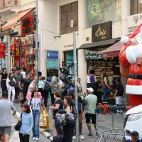 Taxa de desemprego chega a 5,2%, a menor desde 2012 Imagem referente a Taxa de desemprego chega a 5,2%, a menor desde 2012