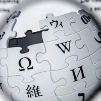Imagem referente a Wikipédia chega aos 25 anos entre os 10 sites mais acessados do mundo