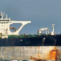 Imagem referente a Venezuela anuncia retorno de navio petroleiro em operação com EUA